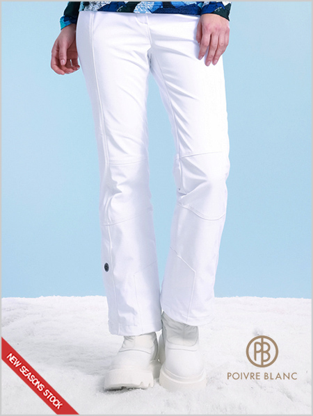 Ladies stretch ski pants (white) - short